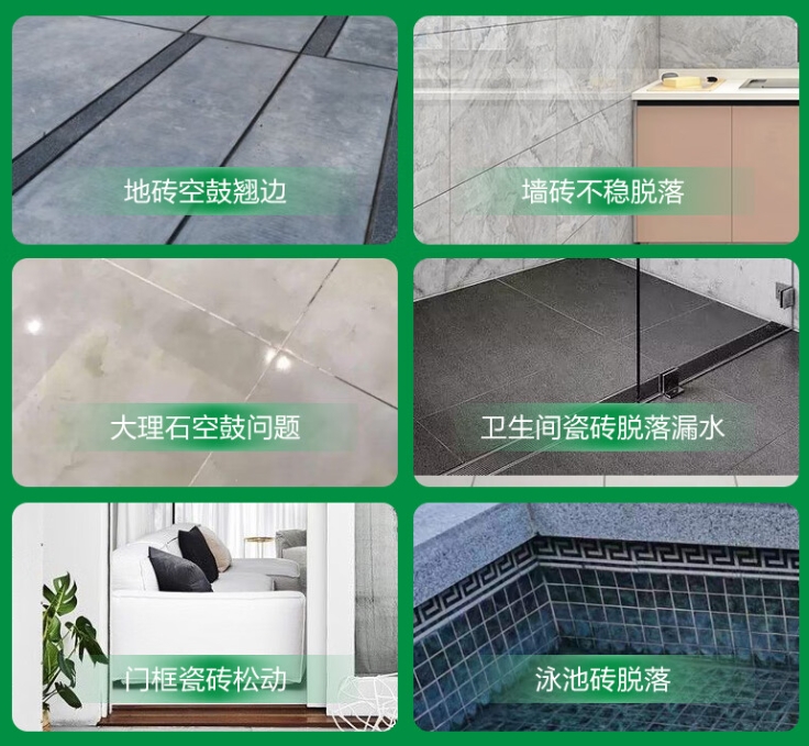 内丘瓷砖空鼓维修公司分享下旧房翻新时，原瓷砖基层处理不到位可能会导致的问题